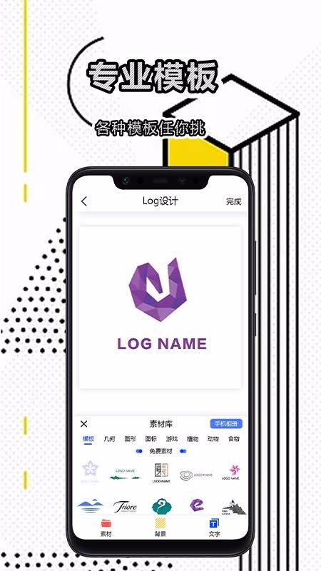 logoapp-logo v1.1 ֻ