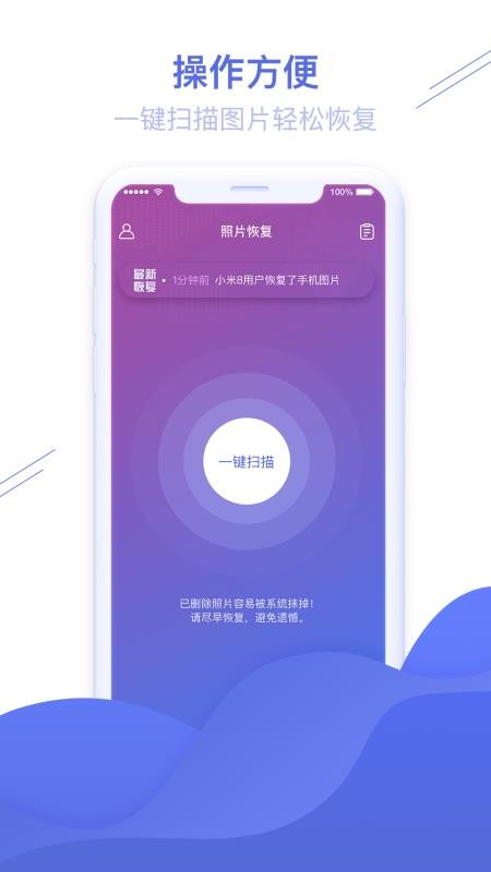 ƬͼƬָapp-ƬͼƬָ v1.3.40 ֻ