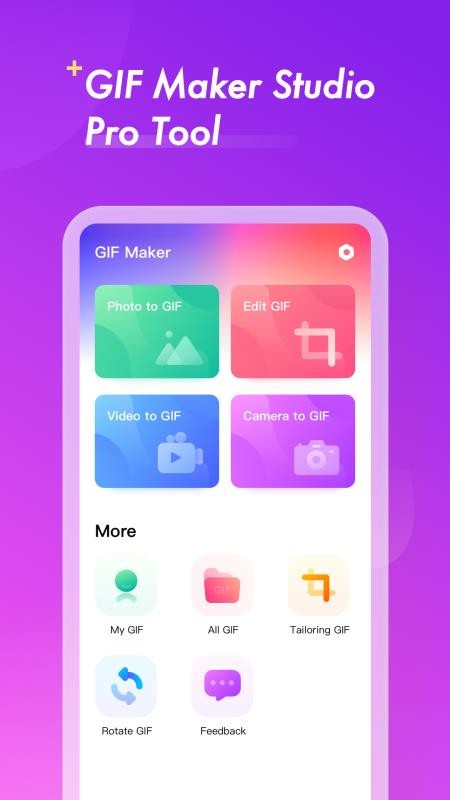 GIFapp-GIF v1.0.0 ֻ