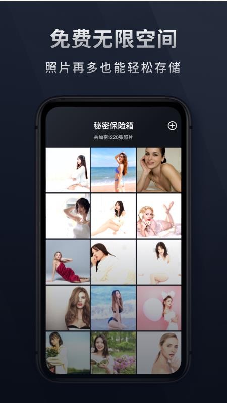 Miapp-Mi v1.0.0 ׿