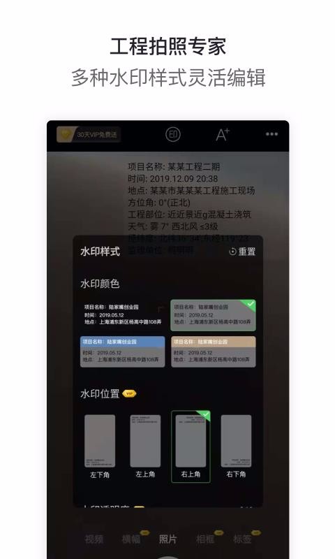 app- v3.4.0 ֻ