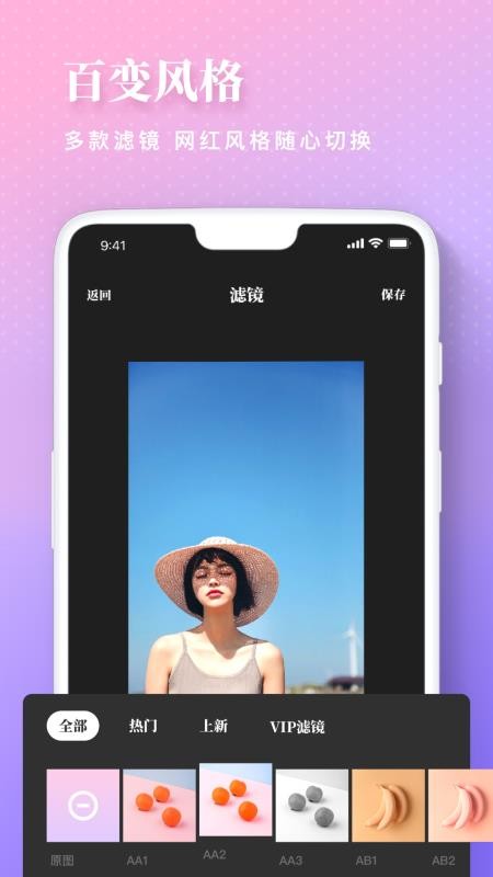 ͼPSapp-ͼPS v1.5 ׿