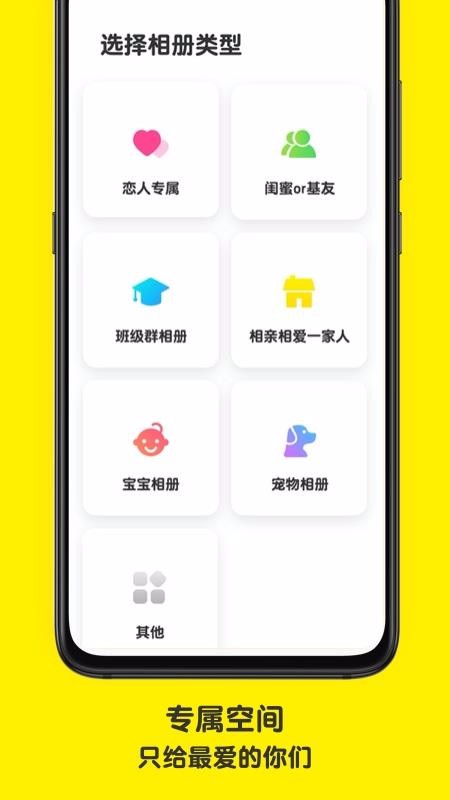 app- v1.0.2.3 ֻ