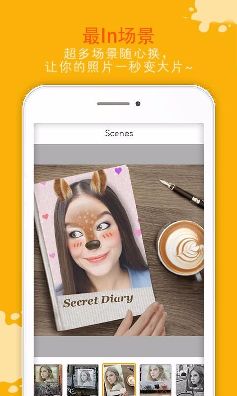  Funapp- Fun v1.16.7 ׿