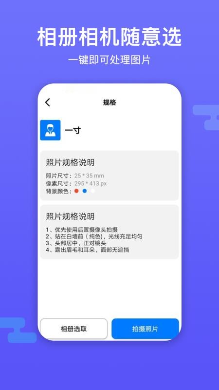 ɫ֤app-ɫ֤ v1.0.1 ׿