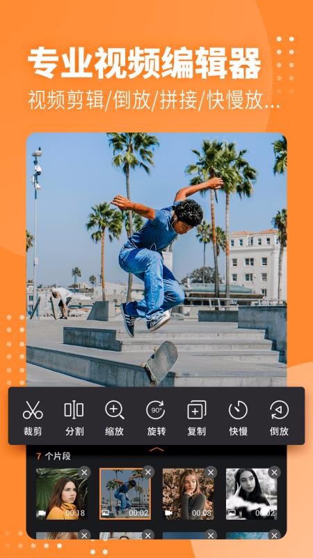 FilmixVlogapp-FilmixVlog v3.7.8.0 ׿