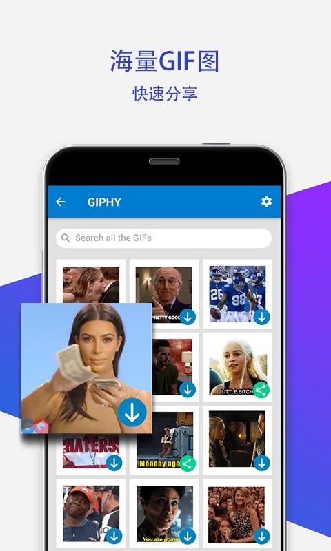 GIFapp-GIF v1.4.1 ֻ