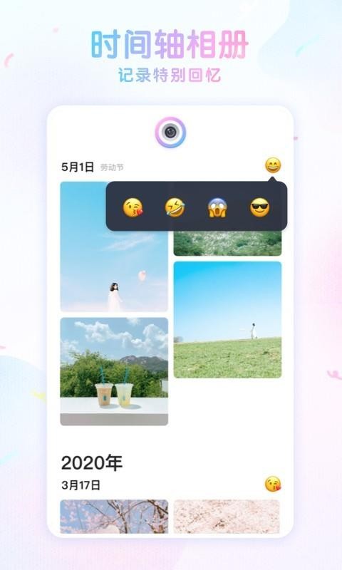 ߴapp-ߴ v1.0.0 ׿