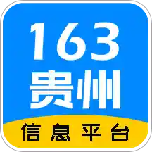 163Ϣapp-163Ϣ v1.1.2 ׿