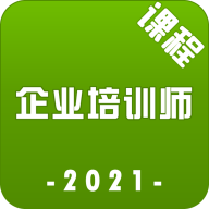 ҵѵʦγapp-ҵѵʦγ v1.1.2 ֻ