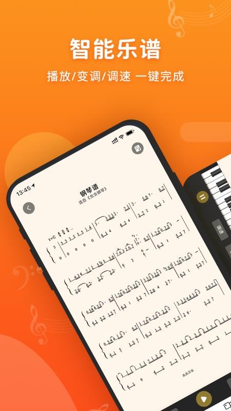 ټapp-ټ v3.0.4 ׿