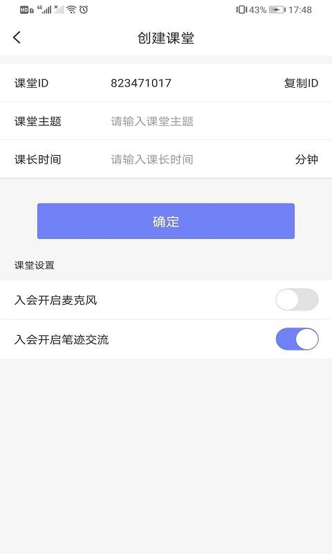 淶ƿapp-淶ƿ v1.2.2 ֻ