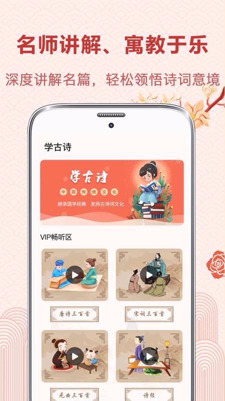 лʫδapp-лʫδ v3.1.0 ׿