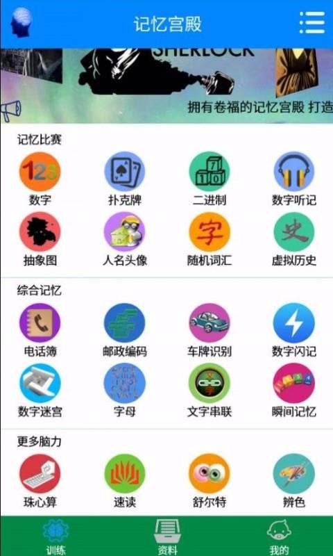 乬app-乬 v1.1.9 ׿