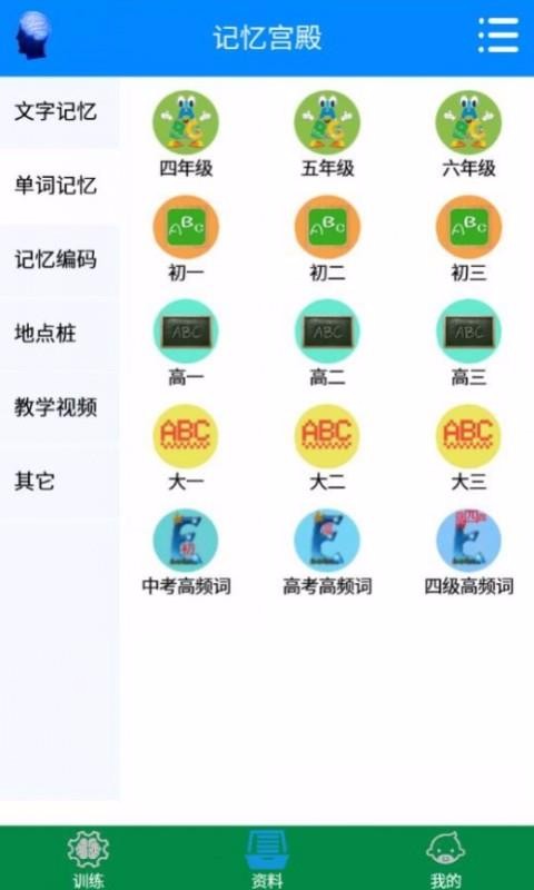 乬app-乬 v1.1.9 ׿