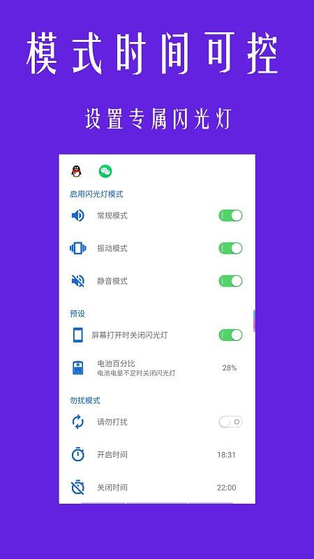 app- v1.0.2 ֻ