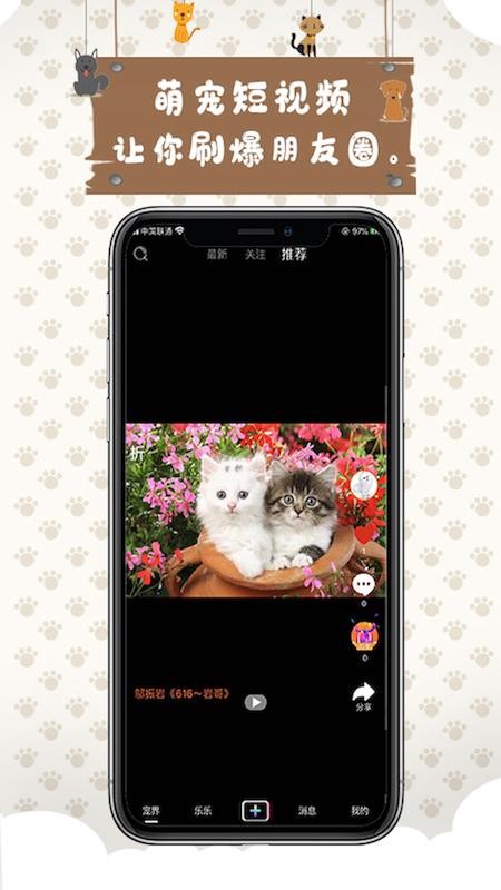 谬app-谬 v1.5.0 ֻ