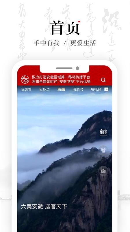 app- v1.2.7 ֻ