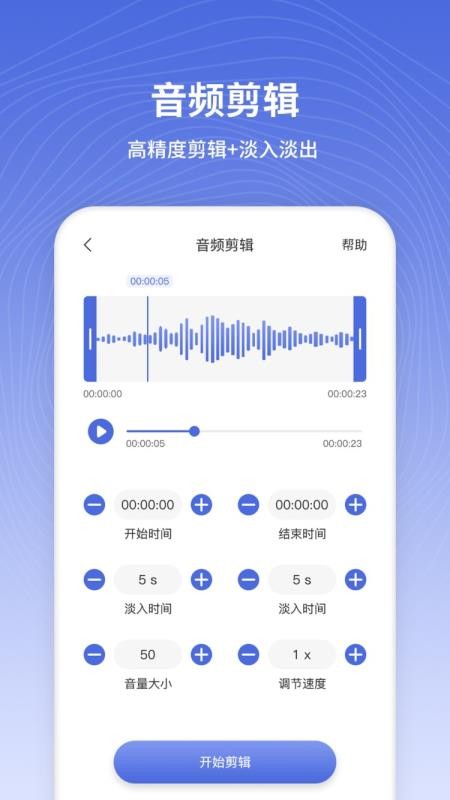 绰app-绰 v1.0.0 ׿