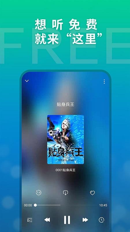 app- v1.0.0 ֻ