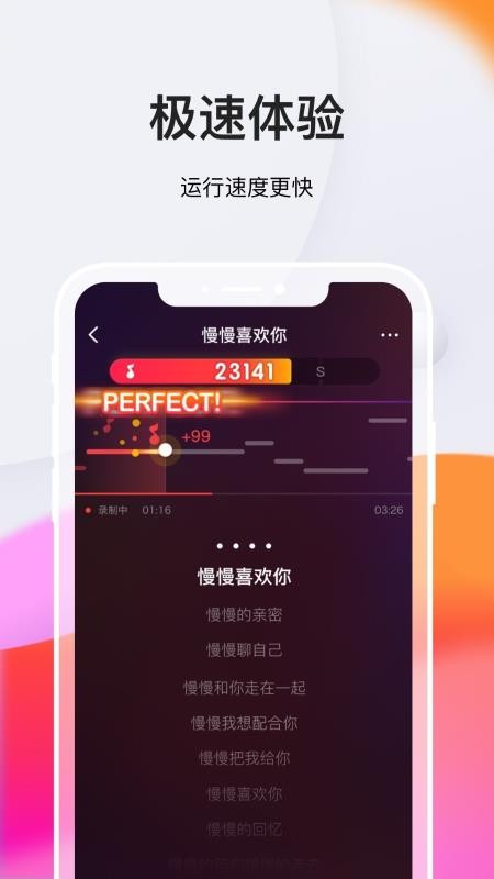 ȫK輫ٰapp-ȫK輫ٰ v7.3.28.278 ֻ