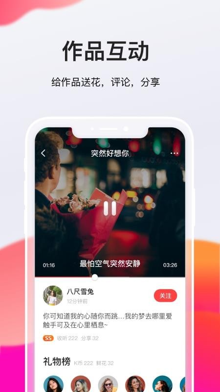 ȫK輫ٰapp-ȫK輫ٰ v7.3.28.278 ֻ