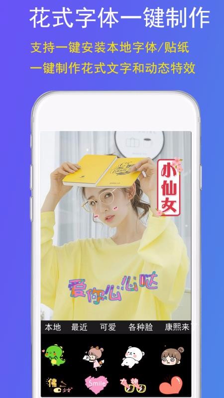 GIFGIFapp-GIFGIF v1.75 ֻ