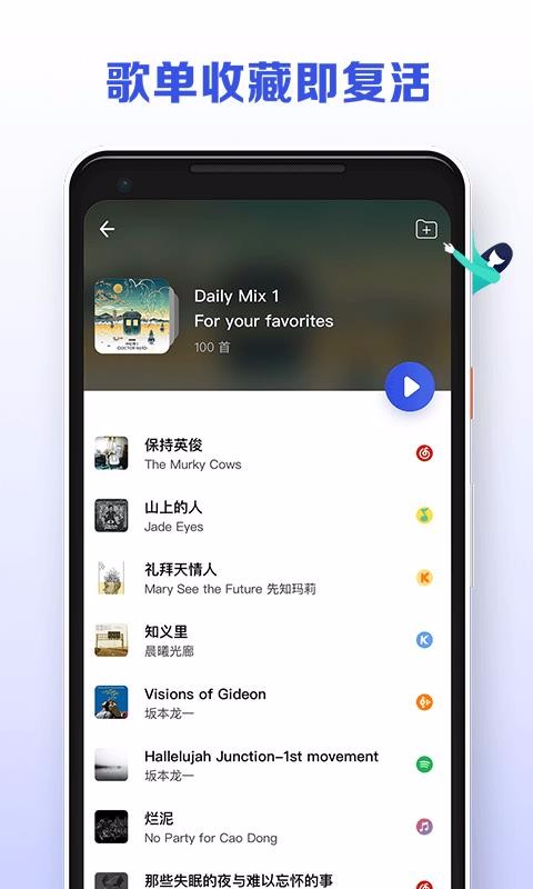 app- v1.4.3002 ֻ