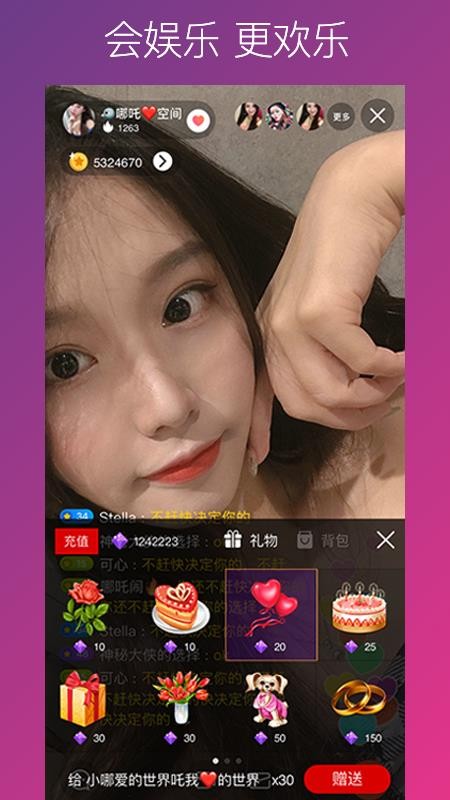 app- v1.2.1 ֻ