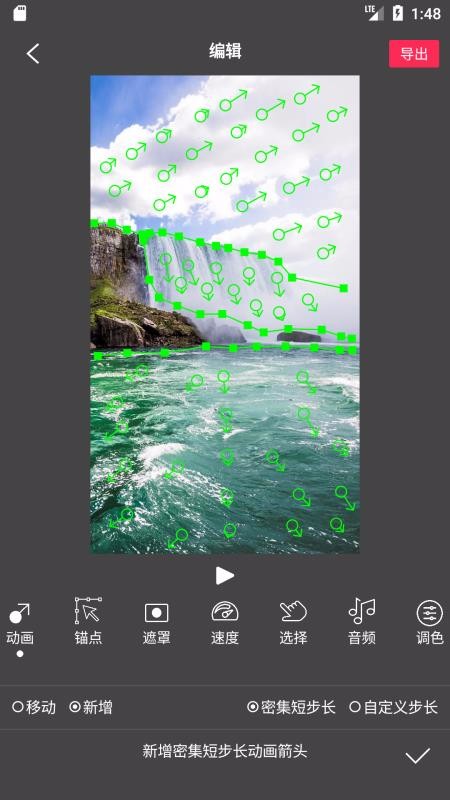 FlowPhotoapp-FlowPhoto v3.1.8 ׿