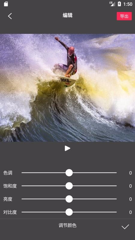 FlowPhotoapp-FlowPhoto v3.1.8 ׿