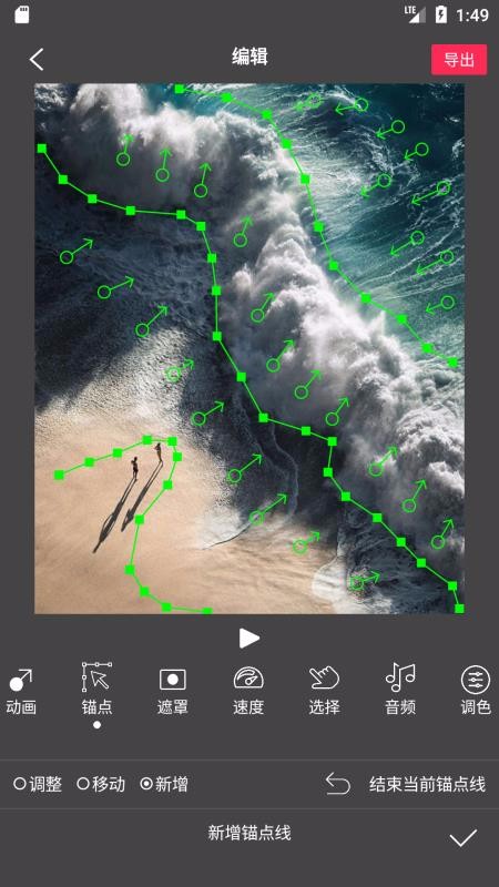 FlowPhotoapp-FlowPhoto v3.1.8 ׿