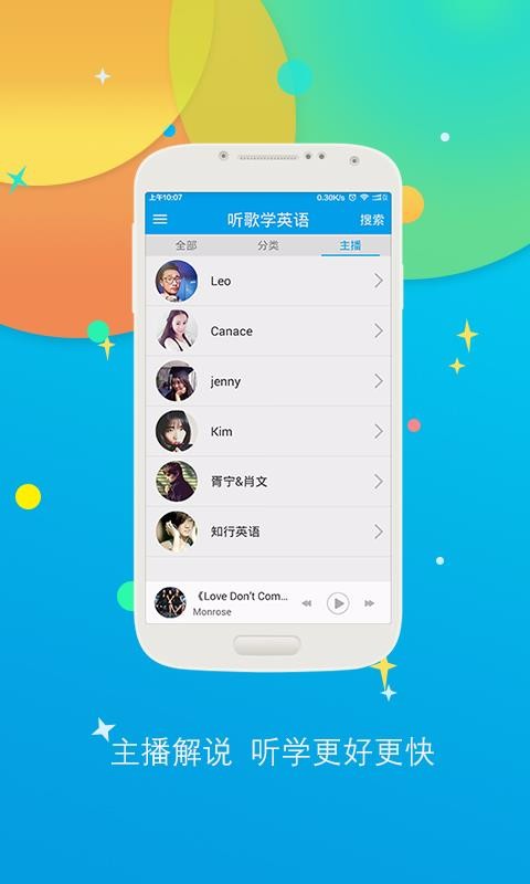 ѧӢapp-ѧӢ v10.2.1023 ׿