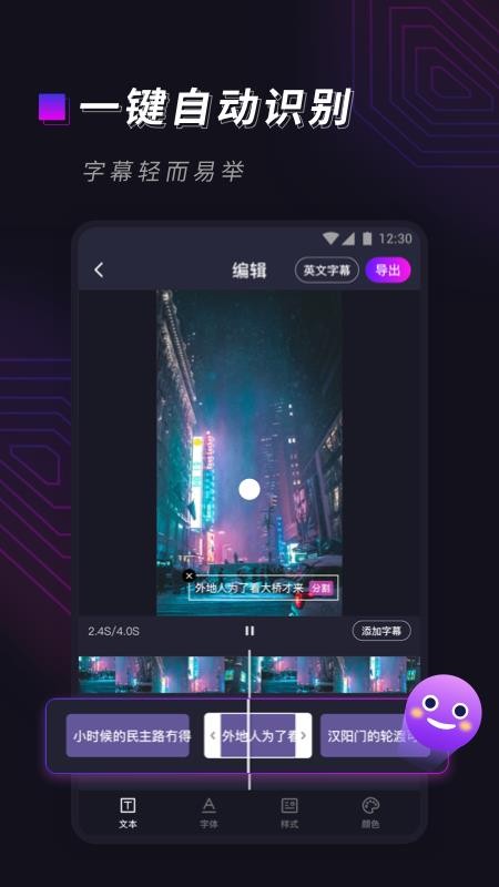 ƵĻʦapp-ƵĻʦ v1.0.3 ׿