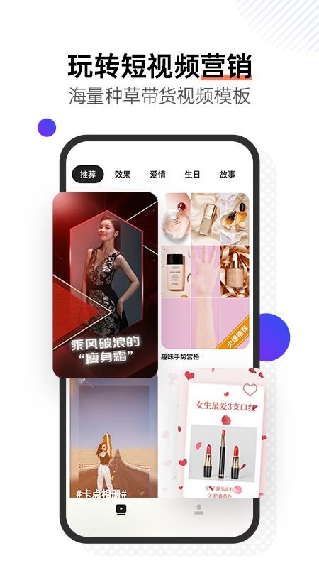 嶨Ƶapp-嶨Ƶ v3.0.1 ׿