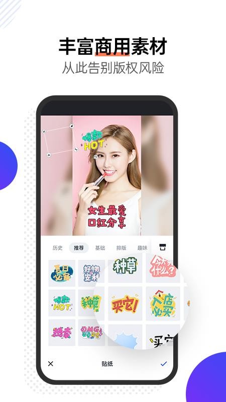 嶨Ƶapp-嶨Ƶ v3.0.1 ׿