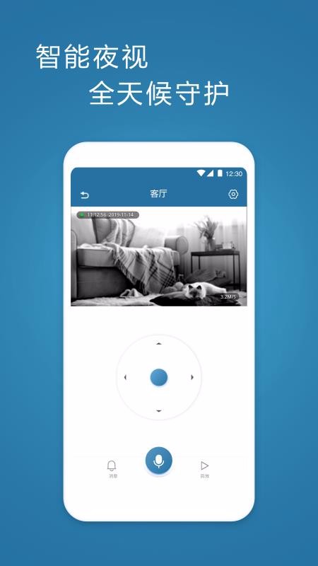 app- v1.1.6 ֻ