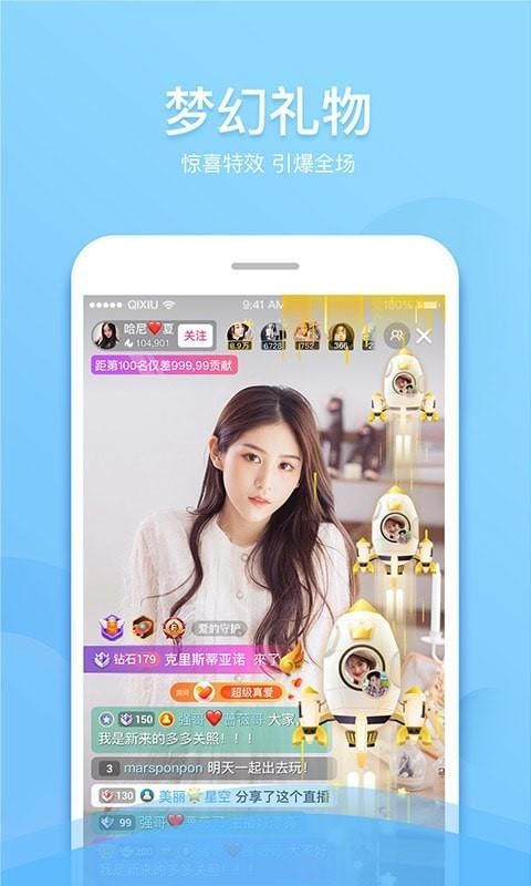 app- v5.9.2 ֻ