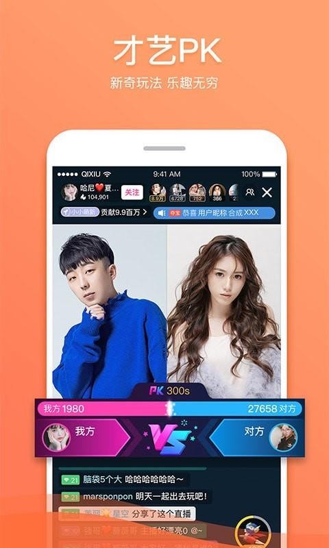 app- v5.9.2 ֻ