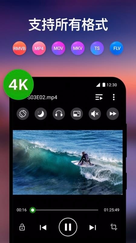 XPlayerapp-XPlayer v2.1.9 ׿