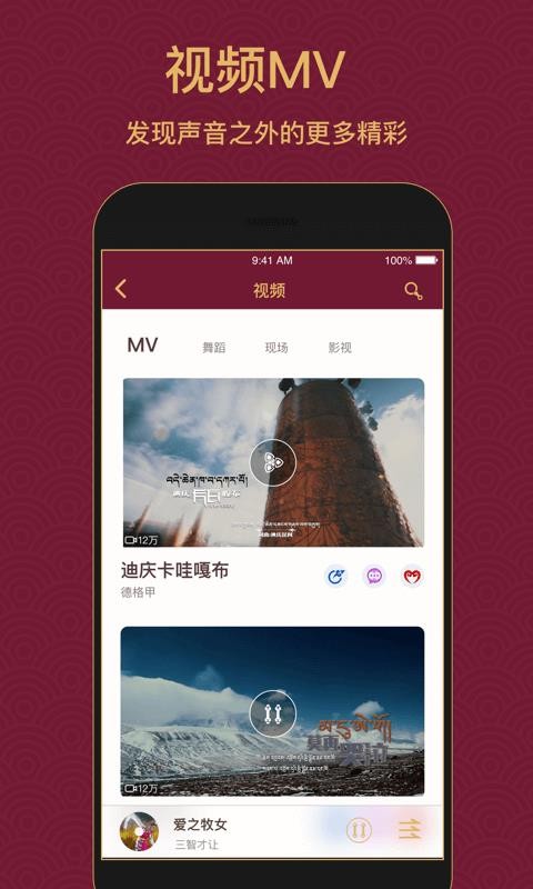 ѩapp-ѩ v3.1.1 ׿