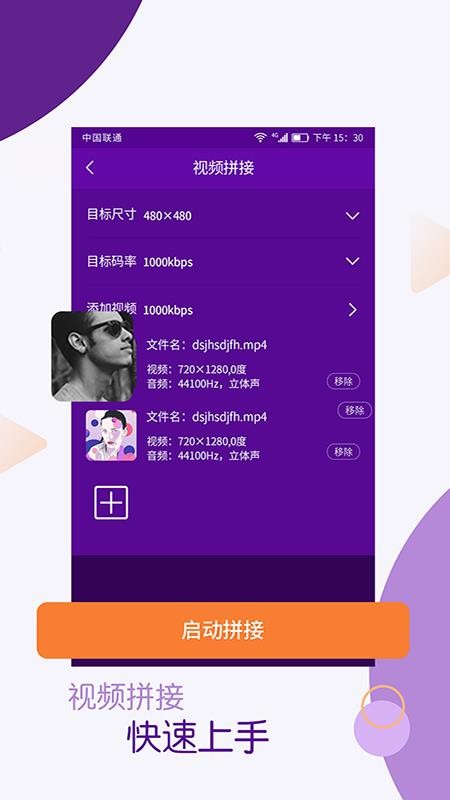 Ƶʦapp-Ƶʦ v6.5.9 ׿