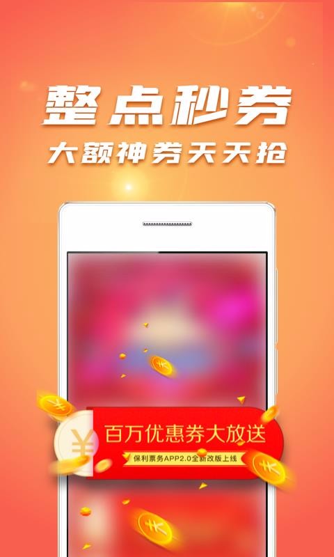 Ʊapp-Ʊ v2.3.0 ֻ