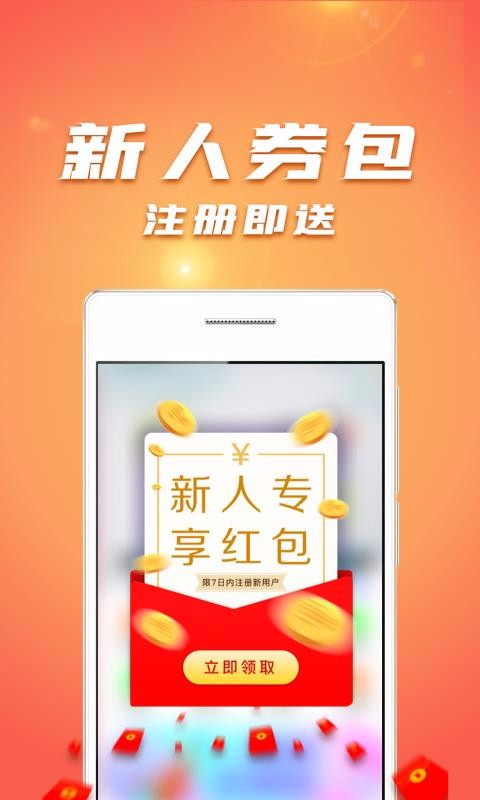 Ʊapp-Ʊ v2.3.0 ֻ