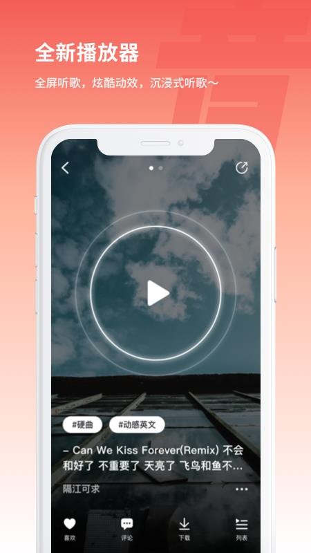 app- v2.4 ֻ