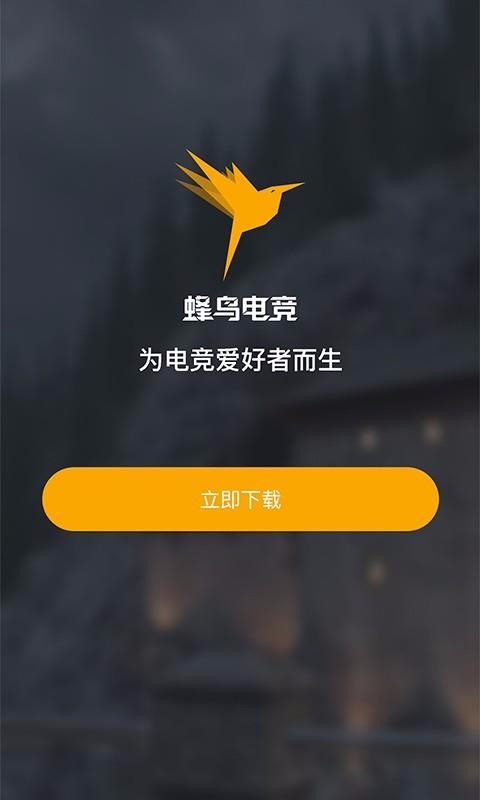 羺app-羺 v1.0.0 ׿