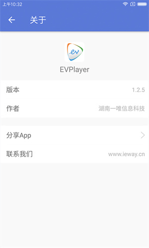 EVPlayer-EVPlayerapp׿