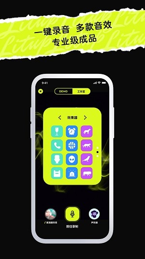 app-app׿v1.0.0