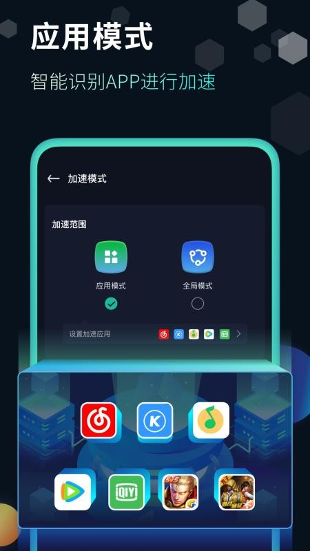 췫app-췫 v4.4.10.10 ֻ