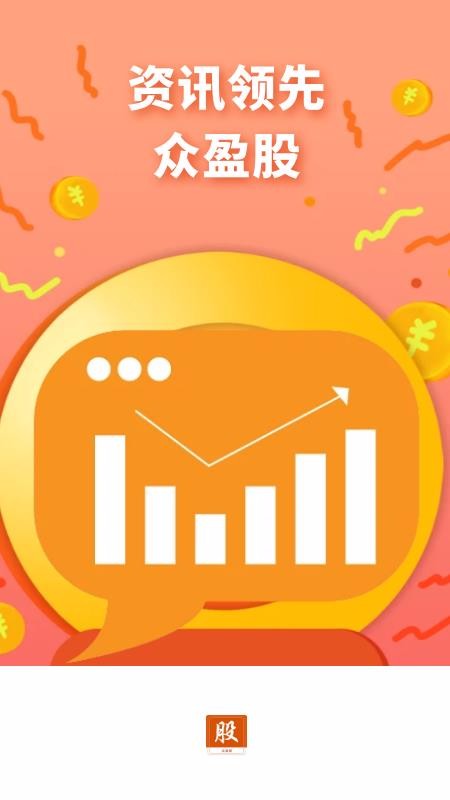 ӯapp-ӯ v1.0.8 ׿